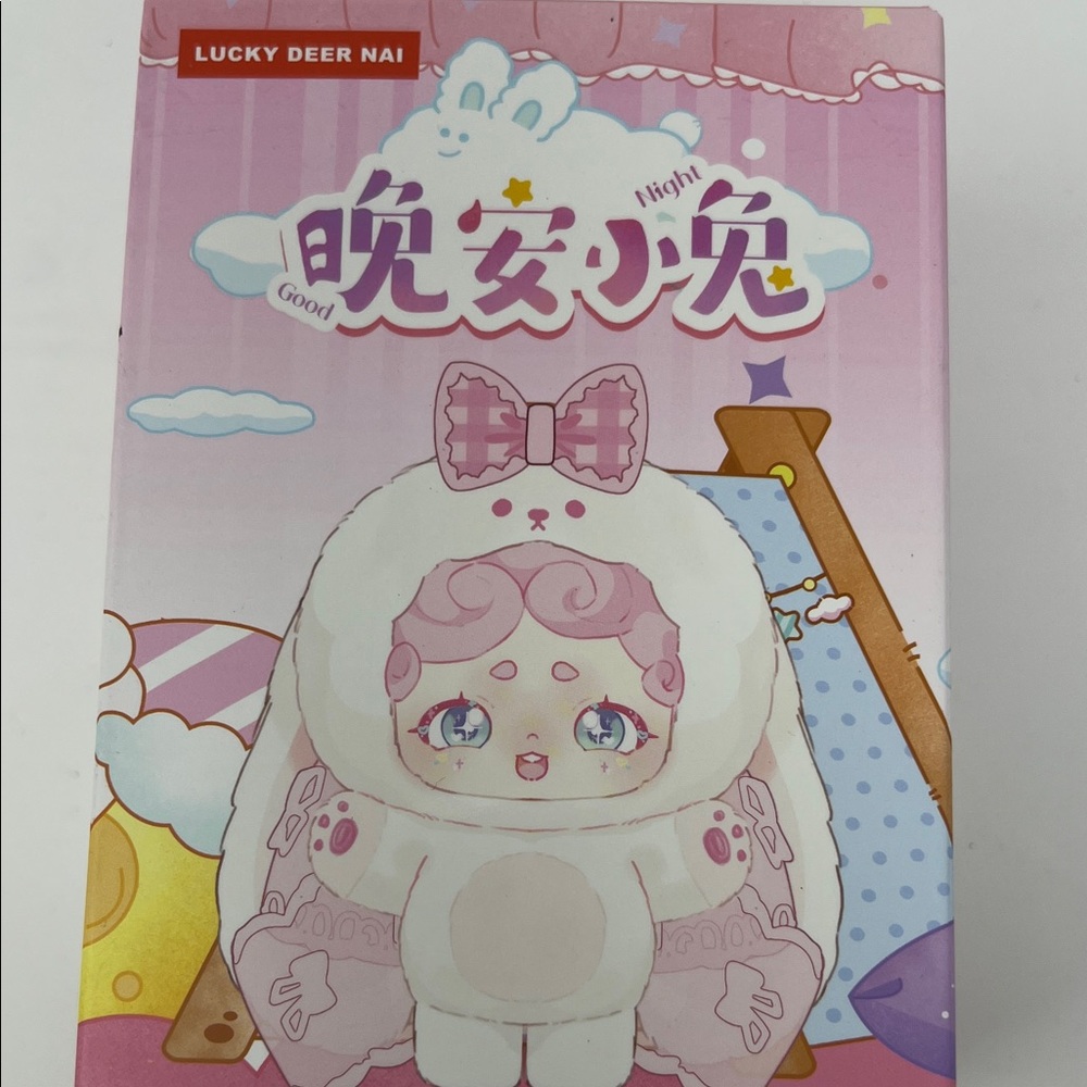 Lucky Deer Nai plush pendant